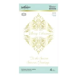 Spellbinders Glimmer Hot Foil Plate Christmas Damask Jubilee