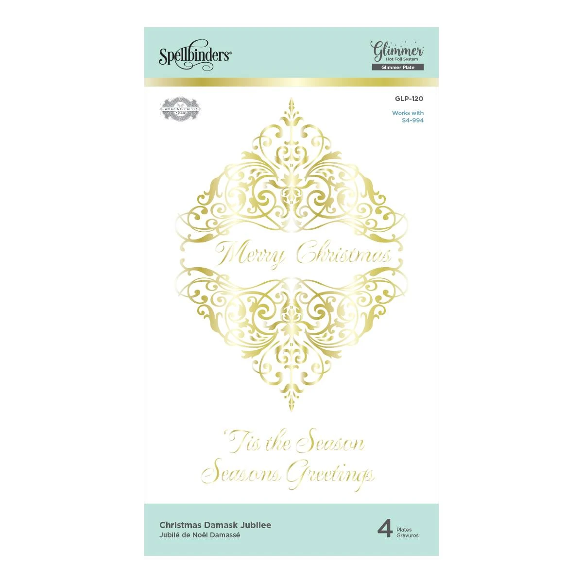 Spellbinders Glimmer Hot Foil Plate Christmas Damask Jubilee 3 Spellbinders Glimmer Hot Foil Plate Christmas Damask Jubilee